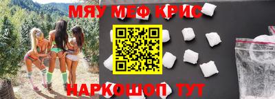 трава Тверь