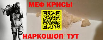 ПСИЛОЦИБИНОВЫЕ ГРИБЫ Тара