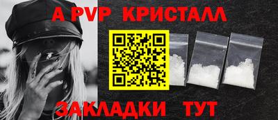 трава Тверь