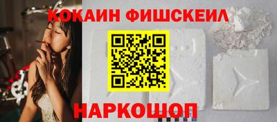ПСИЛОЦИБИНОВЫЕ ГРИБЫ Тара