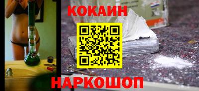 ПСИЛОЦИБИНОВЫЕ ГРИБЫ Тара