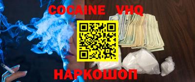трава Тверь