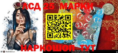 мефедрон VHQ Татарск