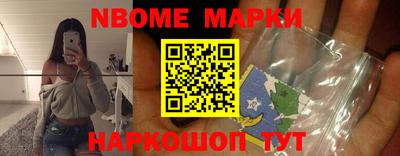 ПСИЛОЦИБИНОВЫЕ ГРИБЫ Тара