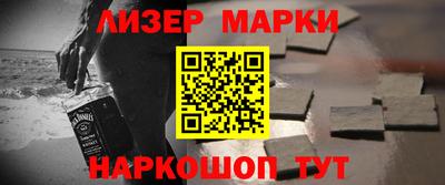 мефедрон VHQ Татарск