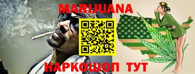 мефедрон VHQ Татарск