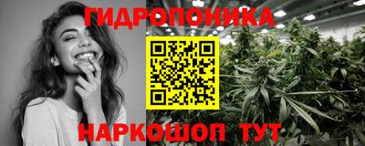 трава Тверь