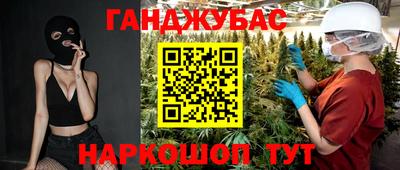 кокаин колумбия Тула
