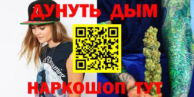 ПСИЛОЦИБИНОВЫЕ ГРИБЫ Тара