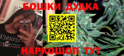 мефедрон VHQ Татарск