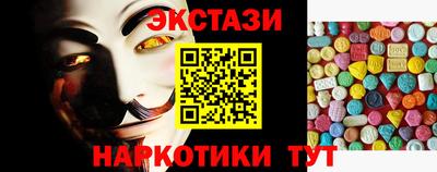 трава Тверь