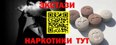 ПСИЛОЦИБИНОВЫЕ ГРИБЫ Тара