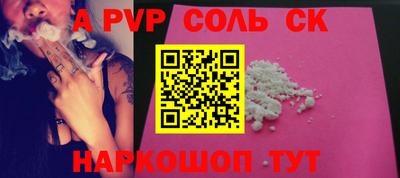 трава Тверь