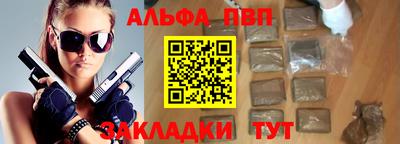 ПСИЛОЦИБИНОВЫЕ ГРИБЫ Тара