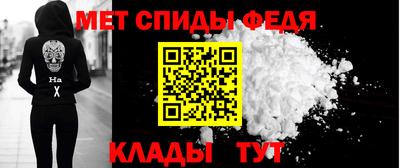 трава Тверь