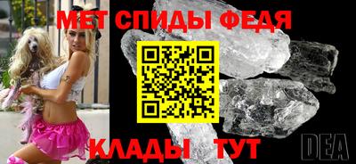 трава Тверь