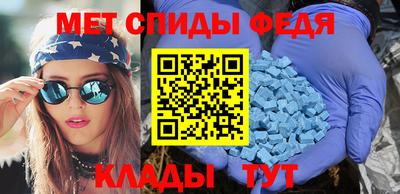 ПСИЛОЦИБИНОВЫЕ ГРИБЫ Тара