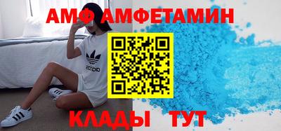 трава Тверь