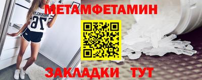 трава Тверь