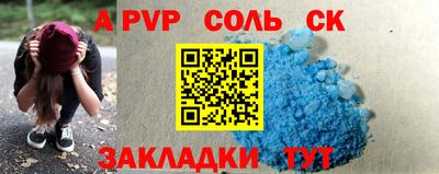 ПСИЛОЦИБИНОВЫЕ ГРИБЫ Тара