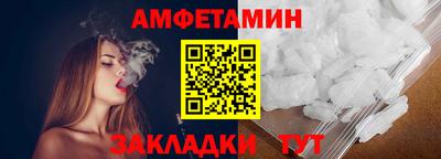 ПСИЛОЦИБИНОВЫЕ ГРИБЫ Тара