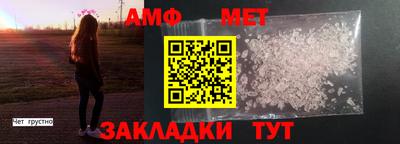 ПСИЛОЦИБИНОВЫЕ ГРИБЫ Тара