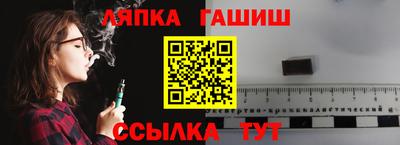 ПСИЛОЦИБИНОВЫЕ ГРИБЫ Тара