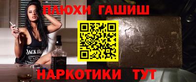 ПСИЛОЦИБИНОВЫЕ ГРИБЫ Тара