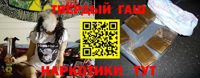 мефедрон VHQ Татарск