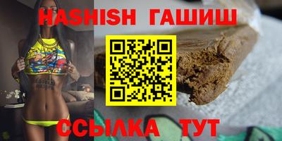 трава Тверь