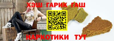 трава Тверь