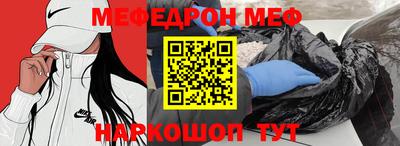 ПСИЛОЦИБИНОВЫЕ ГРИБЫ Тара
