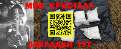 трава Тверь