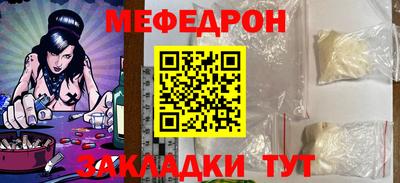 ПСИЛОЦИБИНОВЫЕ ГРИБЫ Тара