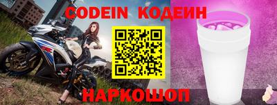 ПСИЛОЦИБИНОВЫЕ ГРИБЫ Тара