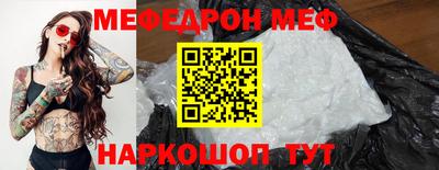 трава Тверь