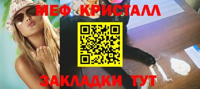 а пвп мука Туймазы
