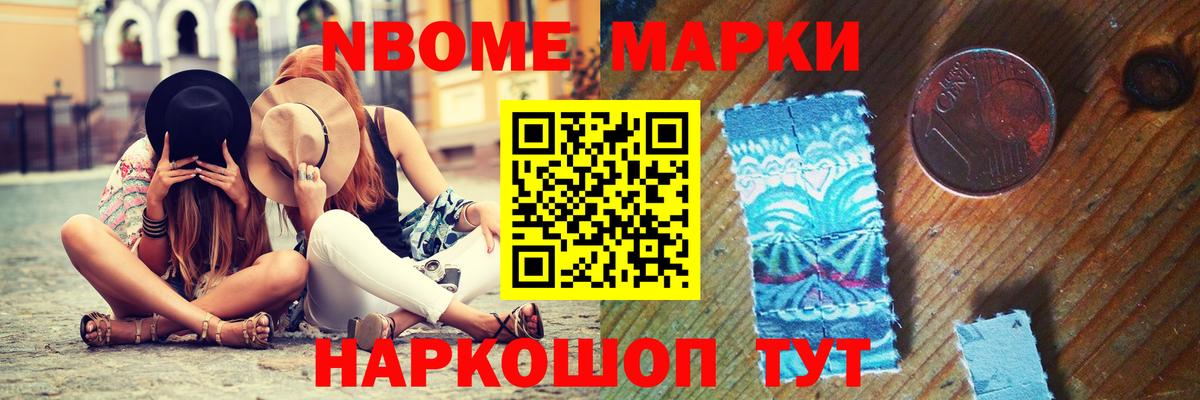 ЛСД экстази кислота  Вход с VPN  LSD-25 экстази ecstasy  Мелеуз 